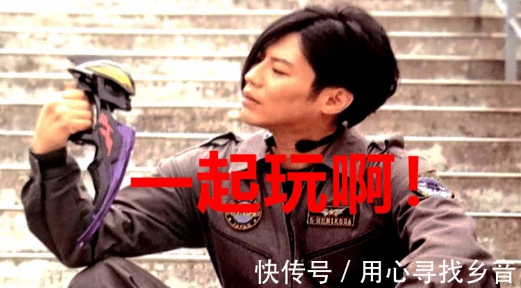 格利扎|《泽塔奥特曼》第16集魔神怪兽格利扎归来,泽塔、伽古拉集体吃瘪!