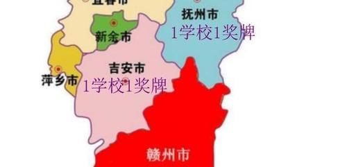 2020年五大学科决赛：江西11市9市获奖——远远强于其余中部五省