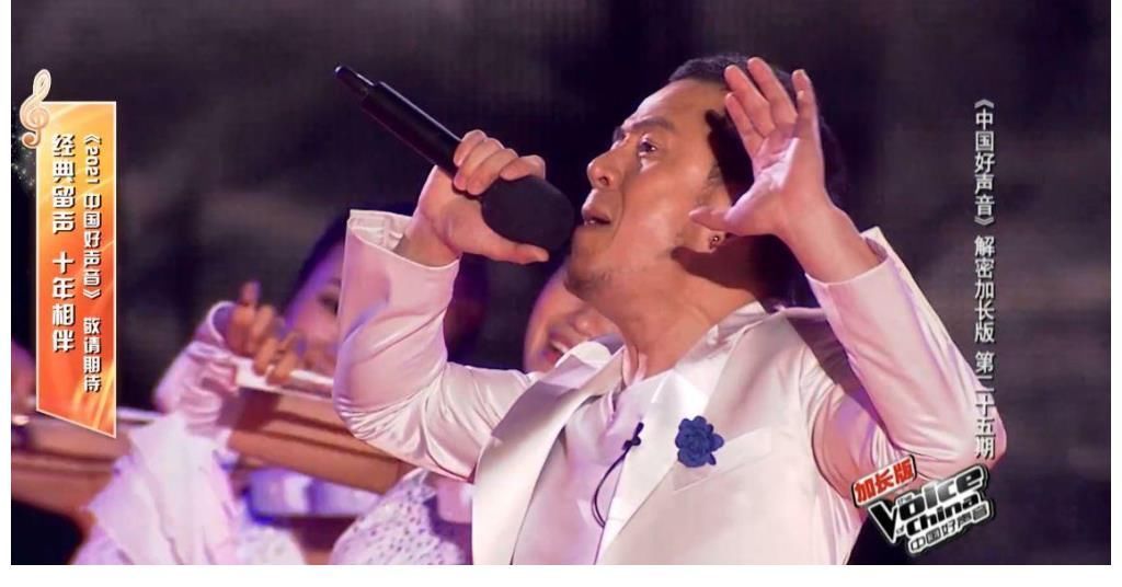 用歇后语也被喷,曾担任好声音导师的他,深夜发文为何“翻车”了