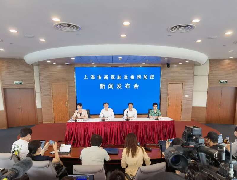 密接者|上海新增2例本土确诊病例,均系集中隔离期间主动排查发现