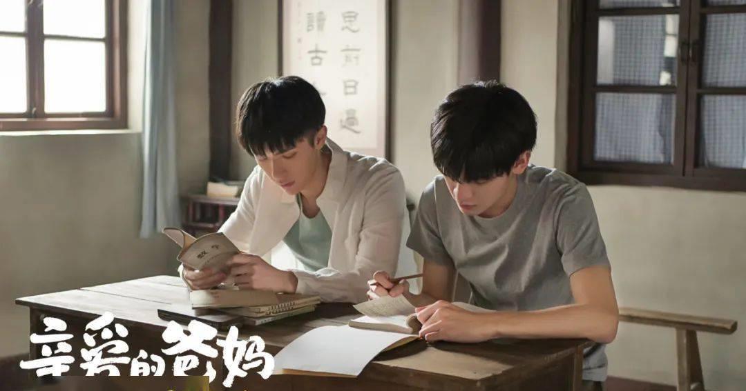 亲爱的爸妈|家庭剧如何抓住观众痛点、实现情感共振？《亲爱的爸妈》做出示范