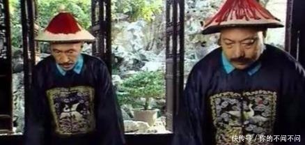 现实|罗锅刘墉墓被发现现实是真的,电视剧都假的!