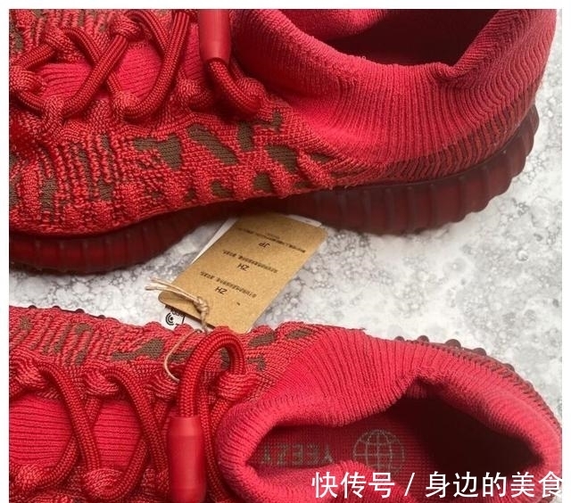 nike 「红椰子」350 V2 最新实物曝光!发售日期确认