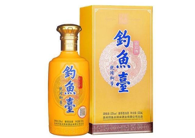 顶级|顶级、高档、中高端,5款酱香酒汇总!