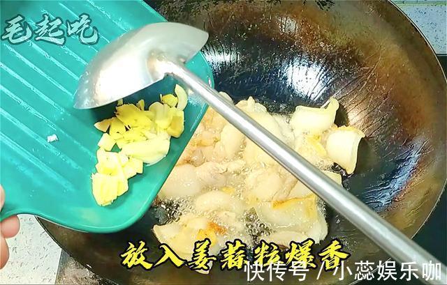 下饭|回锅肉的“好兄弟”！如何炒出正宗的酱爆肉？酱香浓郁相当下饭