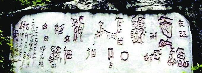 皇帝|明朝16位皇帝书法集锦：朱瞻基造诣或可与宋徽宗比肩