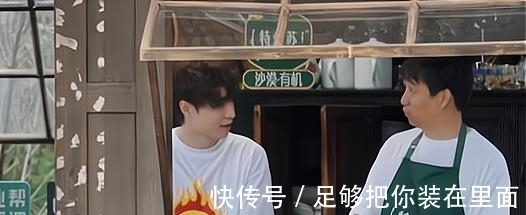 筷子|张艺兴用筷子的另一头夹面引争议,网友:他的修养刻在骨子里