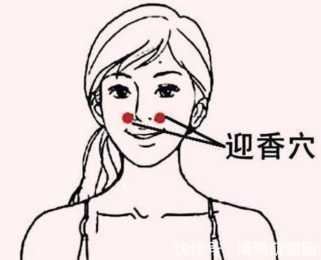 不吃早餐|女人开始衰老，身体有3处“走样”，若一个没有，说明保养得不错