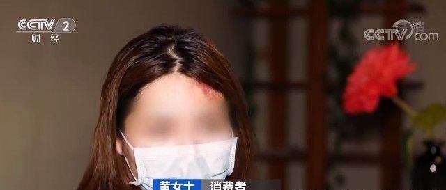 医美 八成非法、九成造假、十万人不靠谱,小心黑医美的这些坑!