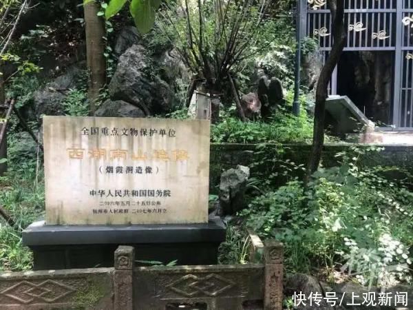 题记 “中国现存最早十八罗汉”造像实例，出现在杭州西湖边