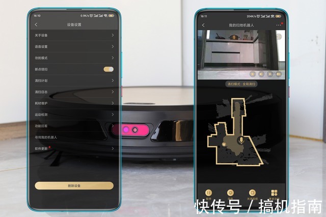 摄像头|Trifo智能扫拖机器人测评:能吸能拖,还是宠物的好玩伴