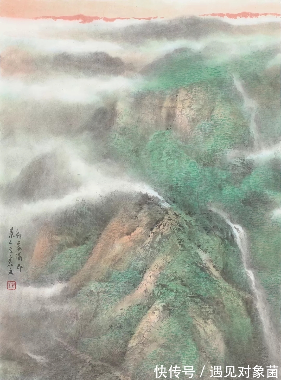 乐震文|海上画坛｜乐震文山水画
