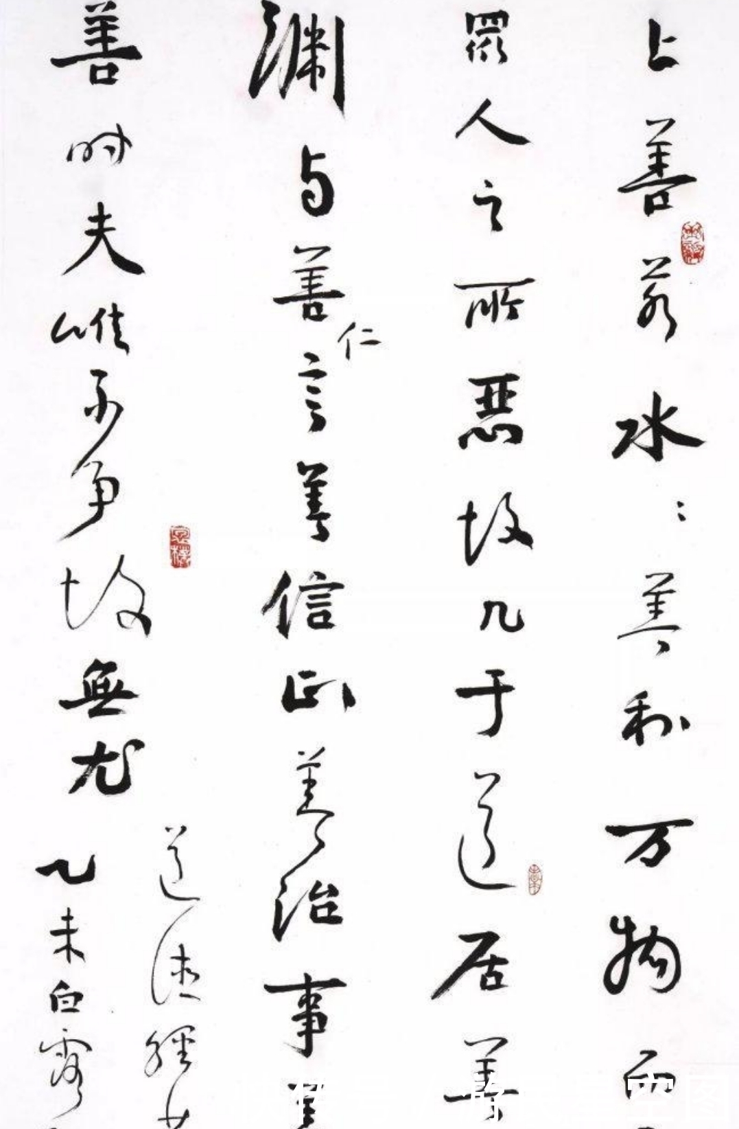 书法#他是当代魏碑“泰斗”,其书作雄强古拙,曾获兰亭奖终身成就奖