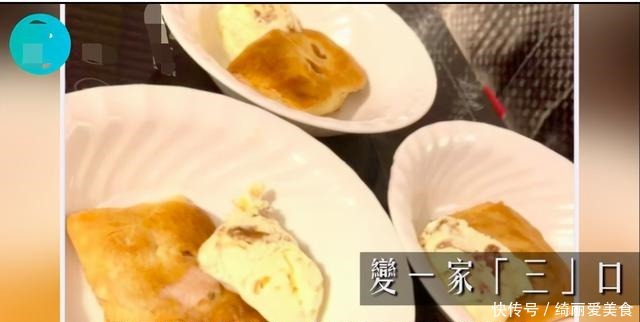 50岁港姐曝近况!曾是阔太住豪宅,因负债