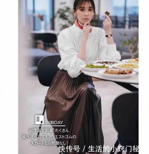 洛薇 穿衣讲究的人,有多精致15套“通勤宅家”穿搭,手把手让你高级!