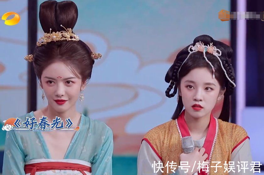 打扮|《快本》全员换古装,本以为白鹿够美了,不曾想宋雨琦更美艳