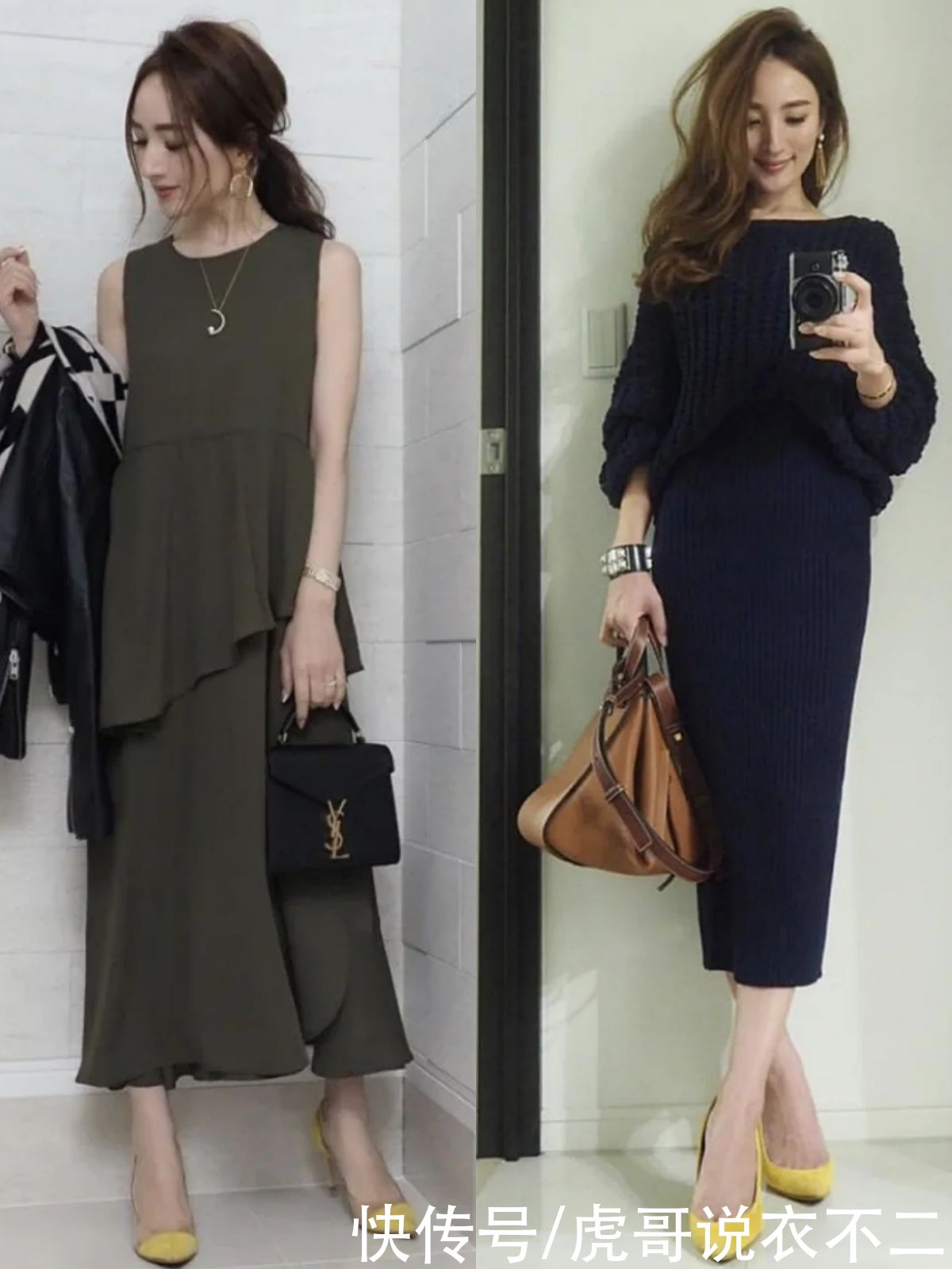 难怪日本人气主妇爱穿彩色系鞋子，这么搭优雅又时尚，太显年轻了