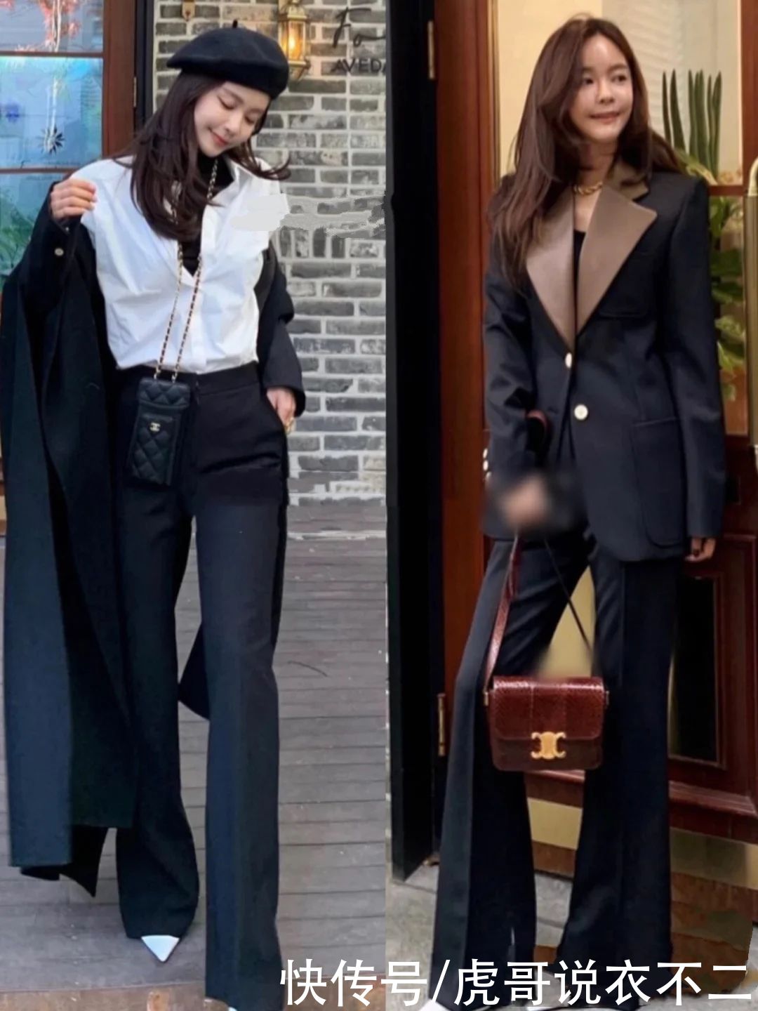 比小脚裤洒脱比阔腿裤显瘦，冬季喇叭裤被她“带火”了，真会穿