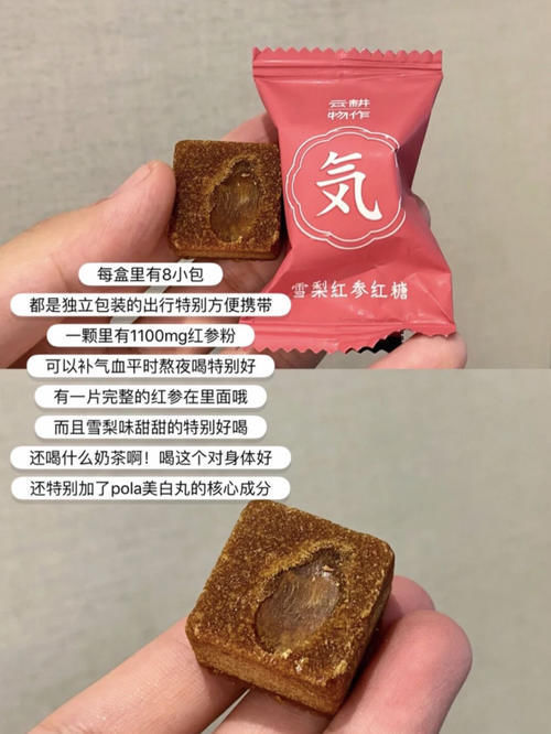 水润|学生党回购无数的变美好物，实用到爆，寒假前完成颜值逆袭！