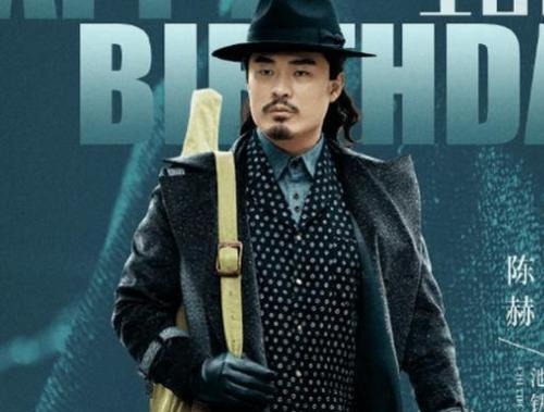 陈赫实在太低调,表舅是陈凯歌不算啥,亲舅舅才真的家喻户晓