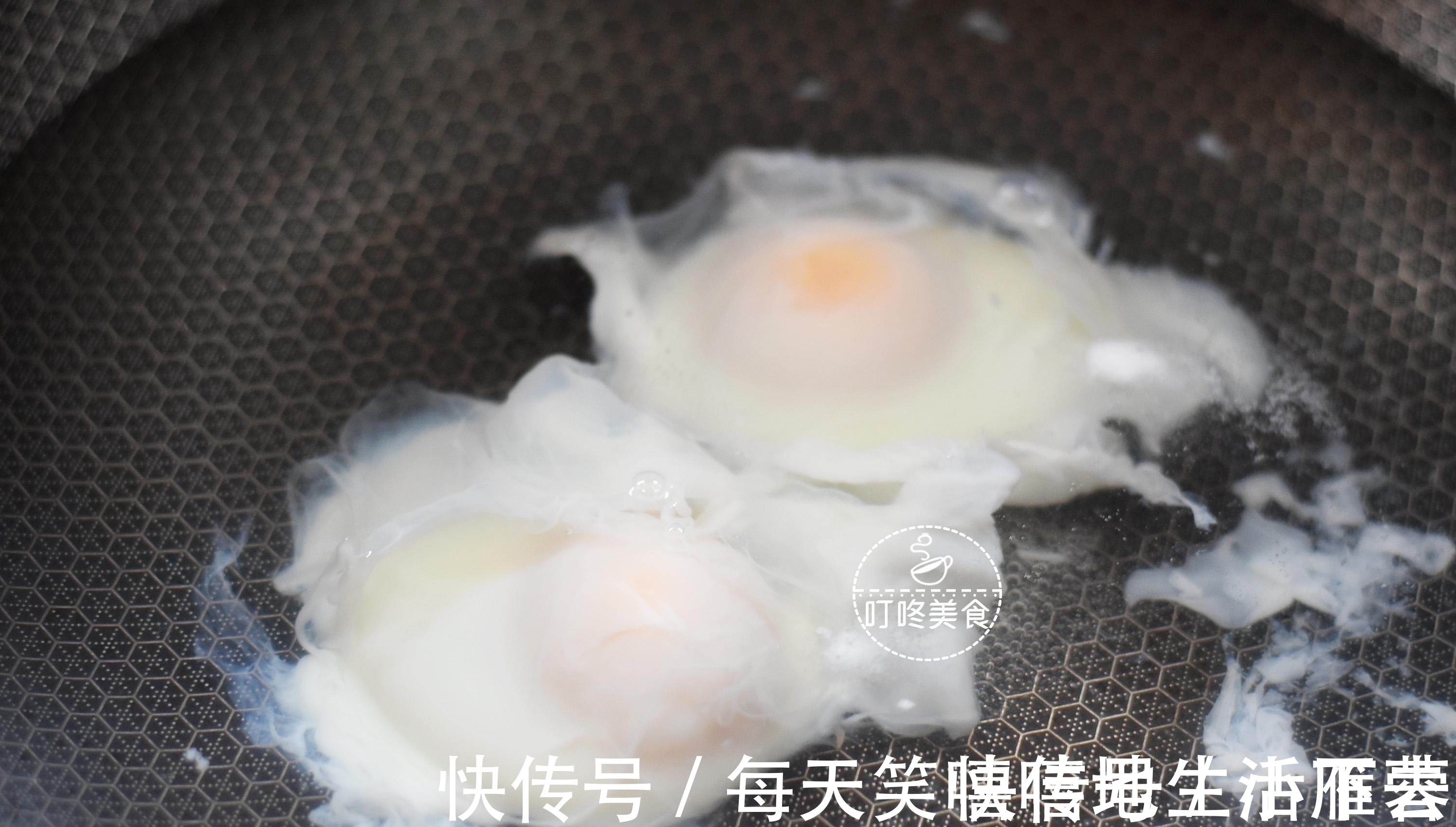 荷包蛋|水煮荷包蛋,煮不圆还冒白沫?学会这个小窍门,保准完整还不粘锅