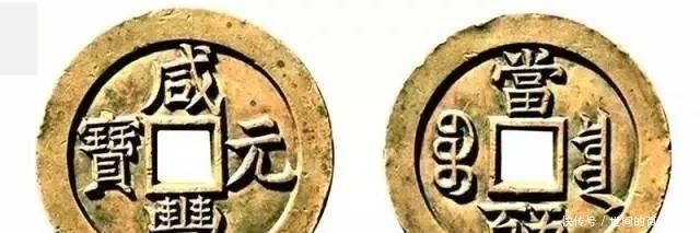 遇到了一定要珍惜,古钱币爱好者最美