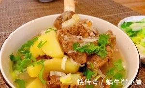 不能出门在家吃什么?送您滋补清炖羊肉,做法简单,美味下饭,吃