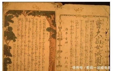 东汉|透过东汉班昭的《女诫》七篇,看两汉以后女性的地位变化