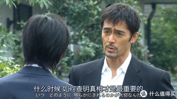 加贺|书单狗 篇二十八：要不要吃个鲷鱼烧？盘点东野圭吾的加贺探案系列