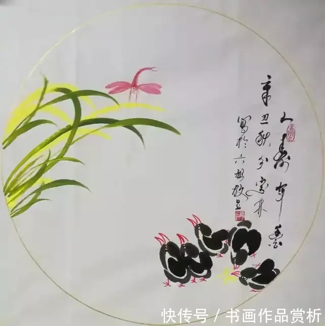 中国民族建筑研究会!《时代楷模·大家风范》2022年重点推荐艺术家肖宗林