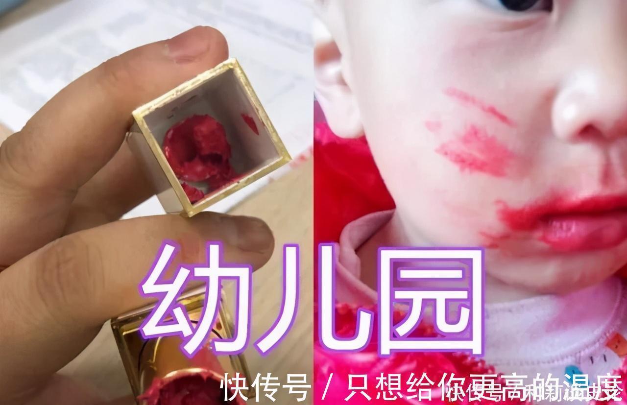 大学生 “毁口红”火了?小学生和中学生先忍了,看到大学生操作:土豪吧