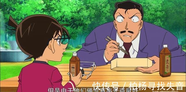 黑衣组织|工藤新一的身份瞒不住了，柯南发飞自我后，其他人只不过是配合他