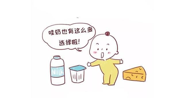 耐受|宝宝乳糖不耐受怎么办？目前讲得最清楚的一篇