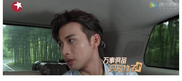 智商|黄明昊回归变狂妄?放话只有他能与秦昊单挑智商,何洛洛反应真实