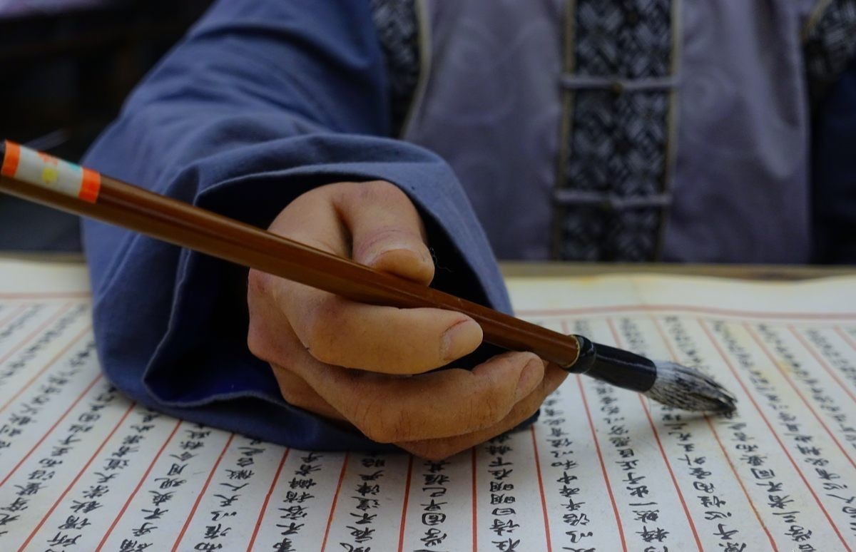 科举考试冒名顶替?杖刑、充军、连坐、终生不得考试——你还敢吗