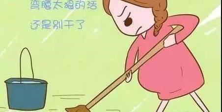 动作|孕期间要注意避免做这四个动作,很可能会让宝宝受伤