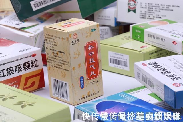 理论!三个比较难理解的中医理论,一旦学明白,中医水平将会很大地提升