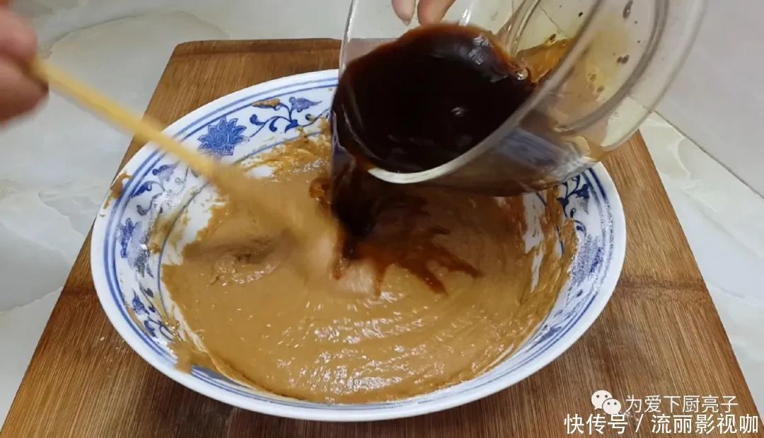 我家发糕就爱这么做,加2勺糯米粉,比蛋糕还香,学会孩子不挑食