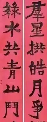 陈伯达$任伟人秘书长达31年的陈伯达,楷书浑厚温婉,平和自然,行书散淡
