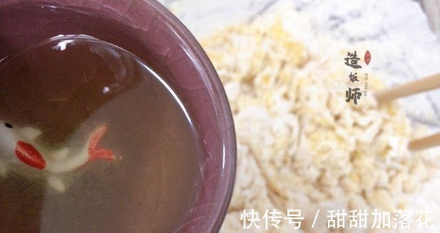 砂糖|简易式面包，隔壁的小孩都馋哭了，网友确实简单！