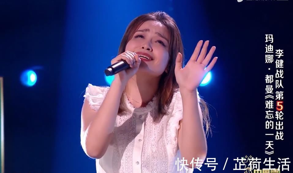 李健好声音纪录片:玛迪娜都曼是值得尊重的歌手,她的唱法不过时