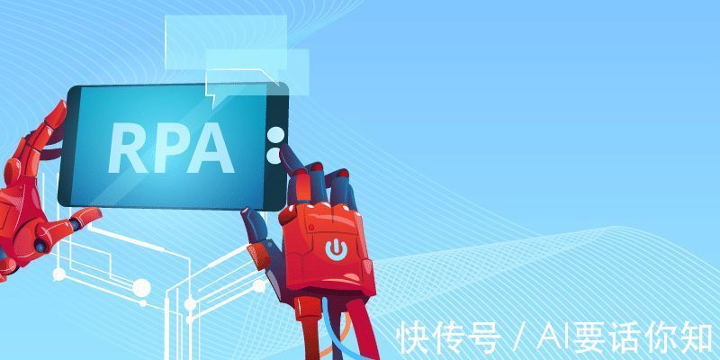 rp实在智能RPA微观:RPA项目实施中为什么会有RPA失败和RPA成功呢