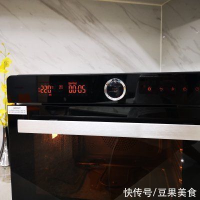 香气扑鼻|蛋挞，法帅蒸烤箱制作