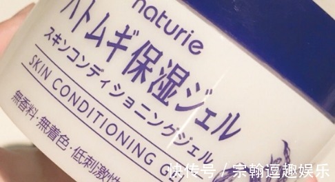 质地|超高人气平价面霜