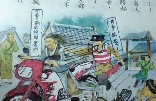 课本|孩子的“脑洞”有多大?翻翻他们的课本,网友:三天没挨打了