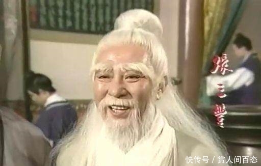 仅次|这三个高手是隐藏在倚天屠龙记, 论武功仅次张三丰, 他们都是谁?