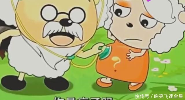 村长|喜羊羊与灰太狼村长出生全靠灰太狼,头上的智慧草却成最大漏洞