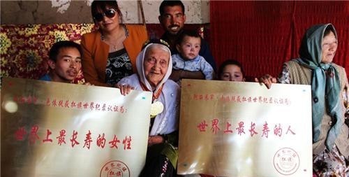 出生|此人出生时慈禧还在垂帘听政,现133岁