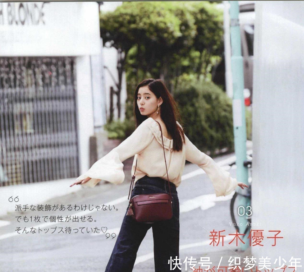 习惯 “穿搭好看”的女人,都具有这几个穿衣习惯,既优雅又有品位!