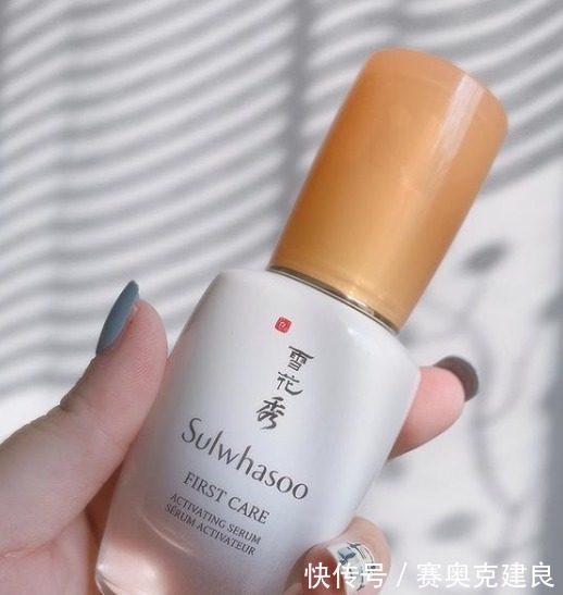 祛痘印|抗皱精华液哪个好用 年轻女士适用的抗老抗皱精华推荐